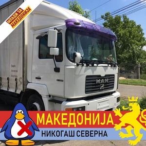 Meet your Posher, Vladimir